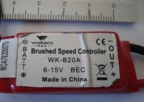 VARIADOR_BRUSHED_50c477ba18277